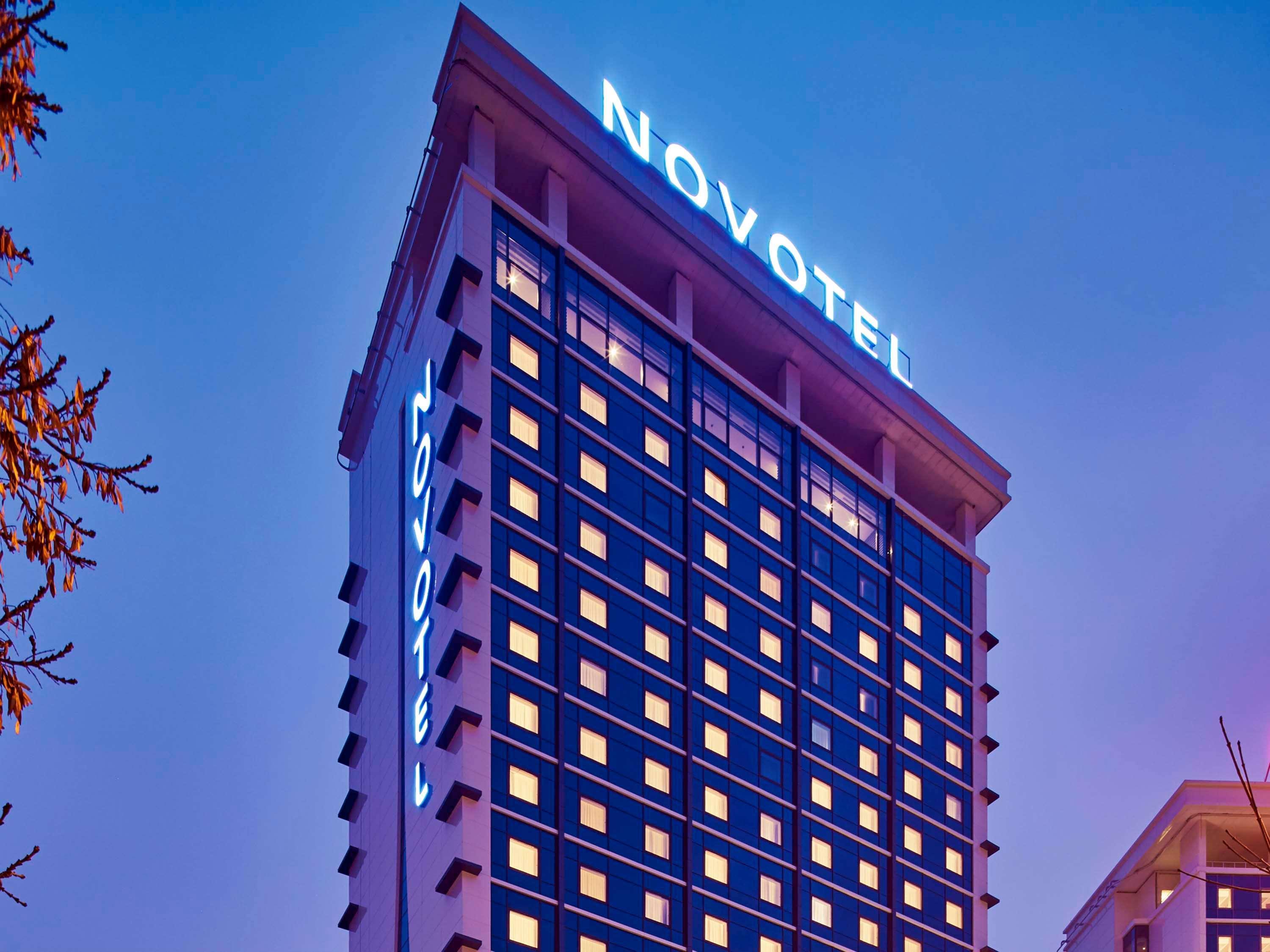 Novotel Коня Екстериор снимка