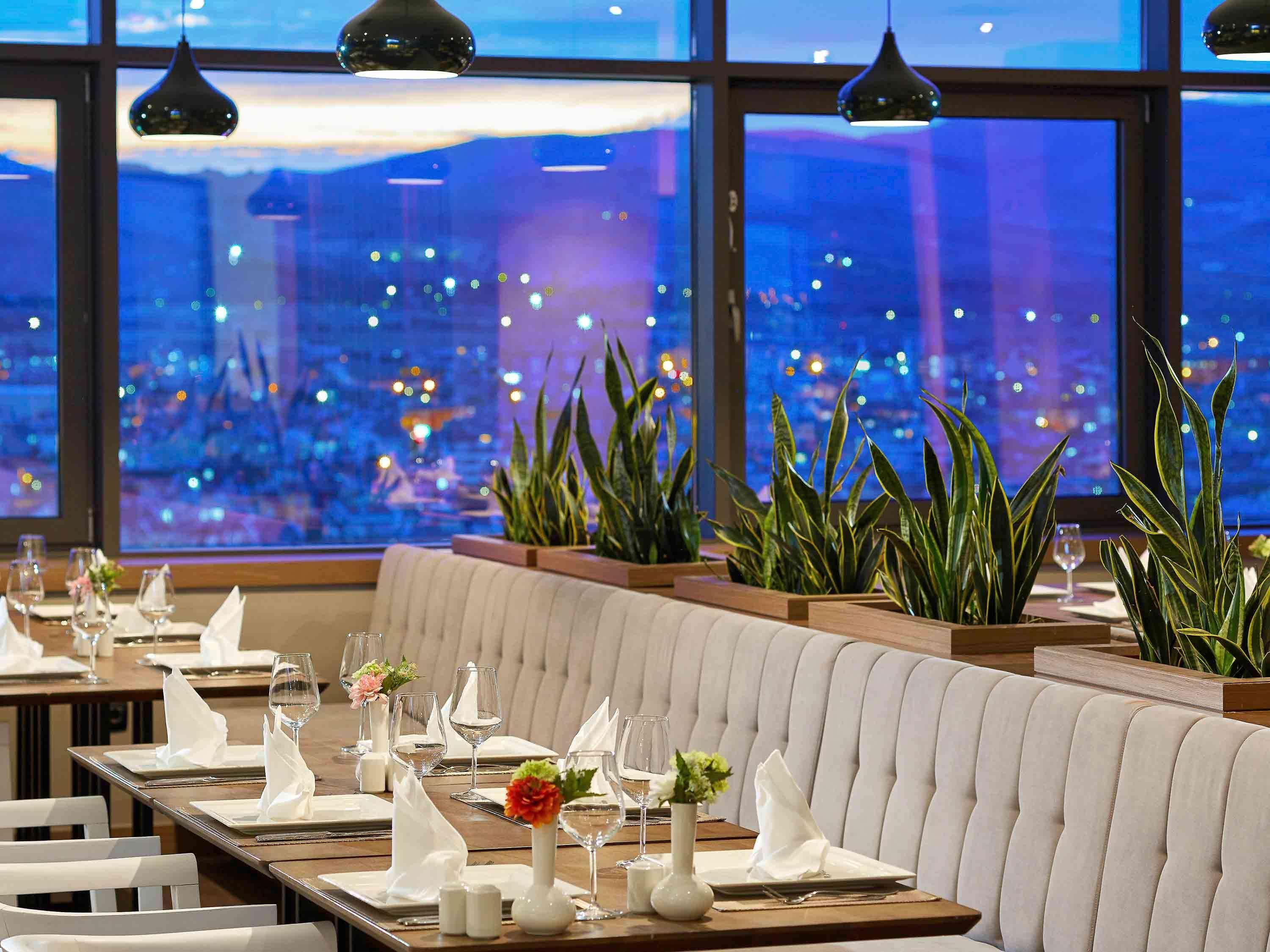 Novotel Коня Екстериор снимка